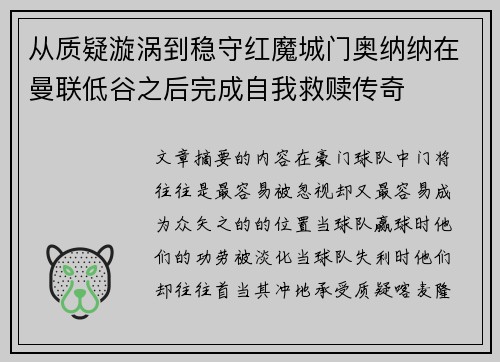 /works/227.html